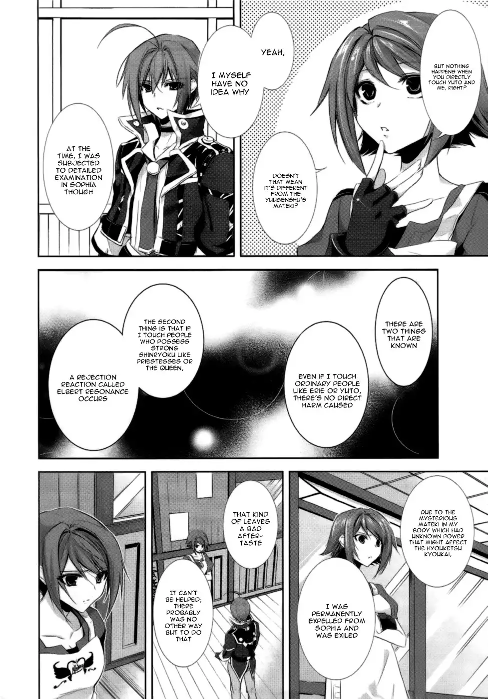 Hyouketsu Kyoukai no Eden Chapter 2 28